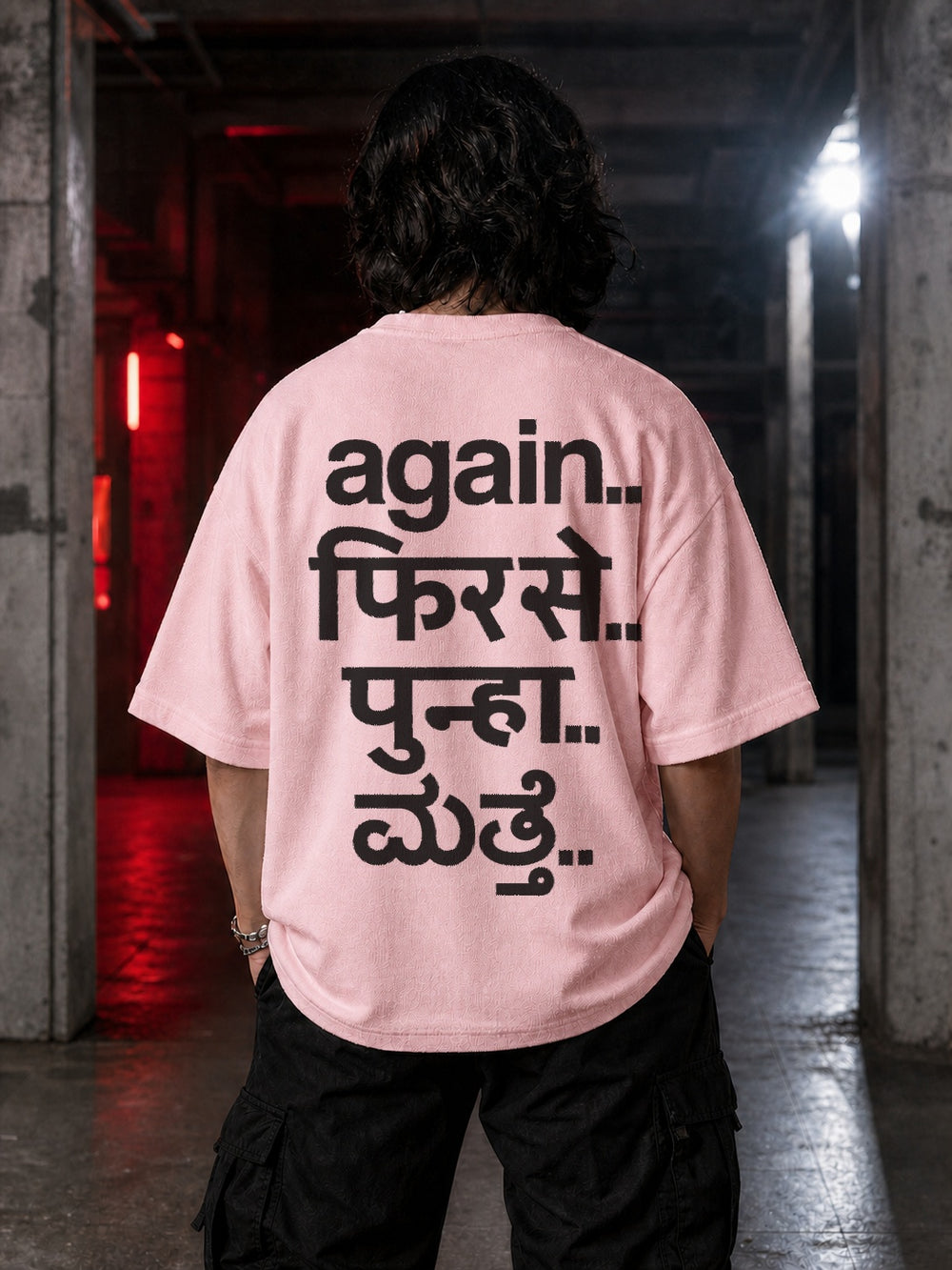 Again Phir Se unisex baby pink terry oversized tee – back print